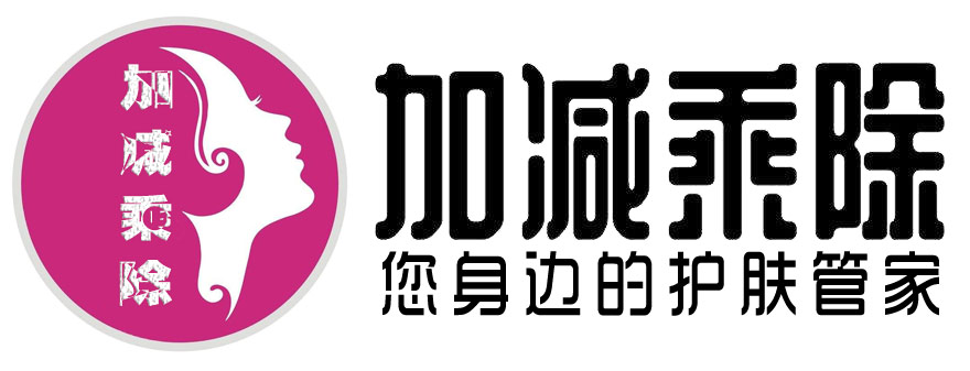 加减乘除8折会员卡在线发布